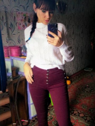 Зиглинда